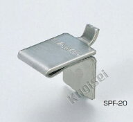 ランプ　スガツネ工業　ステンレス製棚柱用　棚受　SPF-20　HL　120-030-116《C-02-6》