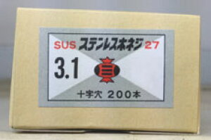 p@XeXIplW@\M@3.1×32mm@(200{j