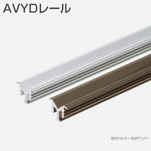 �c�o�t���@V���[���@AVYD�^�@���˗p�@�A���~V�^�AA�^�@12mm�@2730mm�@�V���o�[�@AVYD12Sx2730�y�X����n�z�y������1�`2���z