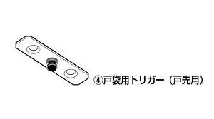 XKclHƁ@v@FD25SP-TRGPF@ˑܗpgK[@ݎˋ@250-054-915yX\zy[։\zy1~2z