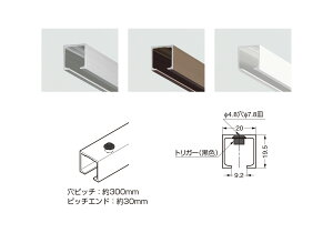 XKclHƁ@FD25SP-TRM2730SC-SL@2730mm@Vo[@ʕtp@250-052-641y1`2z\tgN[U[pヌ[@vyX\z
