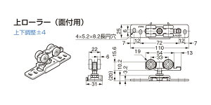 XKclHƁ@v@FD50-WRM@ネ[[(ʕtpj@ݎˋ@250-022-901yX\zy݌ɗLz