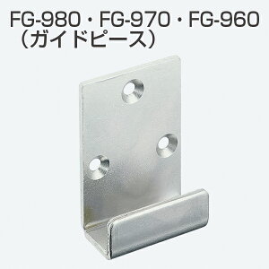 ATOM@FG-980@(A˃VXeZbg KChs[X ʕtKChs[X)@078973sE-05-19tyzyX\z