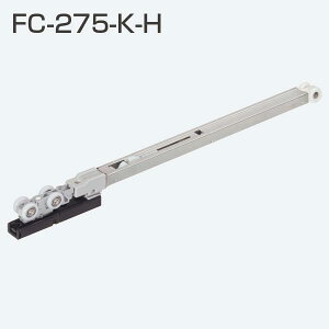 ATOM@FC-275-K-H@(HRVXe \tgN[Y㕔݂)@200139sG-02-22tyX\zy݌ɗLz