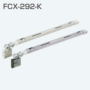 ATOM@FCX-292-K@zCg@(2way\tgN[Y㕔݂ 40kgΉ)sE-05-28tyzyXz268600