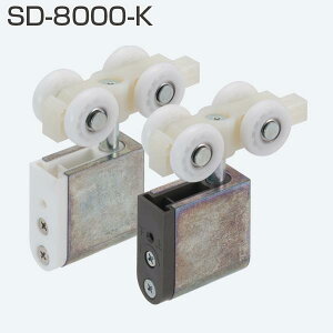 ATOM�@SD-8000-K�@�d��SD�V���[�Y �㕔�݂�ԁ@�z���C�g 191974�y������1�`2���z�y�X�����\�z