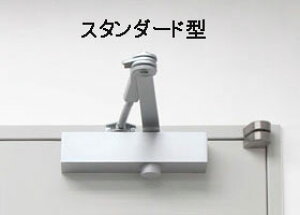 S-203 X^_[h^@Vo[@Ot@֗phAN[U[@X`[hApsC-07-7t[r@hA}