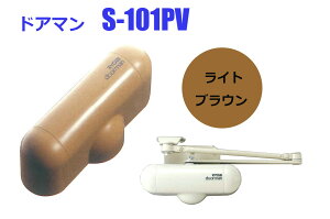 phAN[U[@[r@NEW@hA}@S-101PV@CguE@sC-06-1tJ@\t@