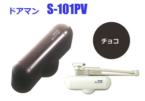 phAN[U[@[r@NEW@hA}@S-101PV@`R@sC-06-2tJ@\t@