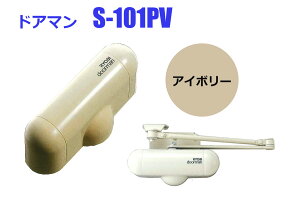 phAN[U[@[r@NEW@hA}@S-101PV@AC{[@sC-07-2tJ@\t@