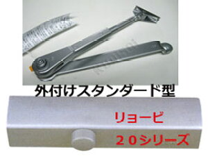 phAN[U[@S-22@Vo[sC-07-6t[r@Xgbvt@@Ot@X^_[h@yoׁzyXnz