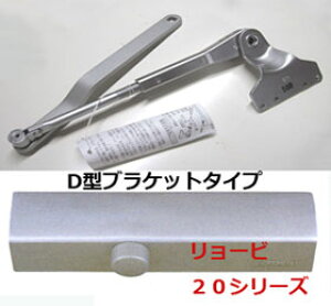 phAN[U[@S-21PD@Vo[sC-08-7t@[r@Xgbvt@Vo[@tOJ@itp^@yoׁz