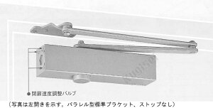 �j���[�X�^�[�@�h�A�`�F�b�N�@P-7001�@�p�������^�i�X�g�b�v�Ȃ��j�h�A�N���[�U�[�@�V���o�[�y��z�i1~2���z