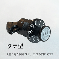 タジマポスト　96ダイヤル錠　田島メタルワーク　TAJIMA　タテ型用《B-04-34》＜店頭受取可＞【在庫あり】