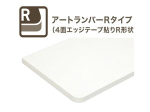 I@600mm@s300mm@20mm@VFzCg@A[go[R^Cv@O20-1R600-4LW@OR`@CvCEbh@yo׉\zyXz