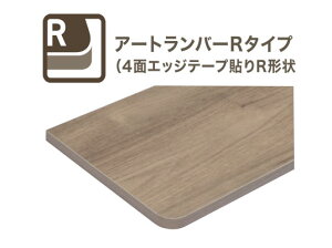 I@600mm@s300mm@20mm@AbVEH[ibg@A[go[R^Cv@O20-1R600-4AJ@OR`@CvCEbhyo׉\zyXz