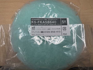 iX^@NASTA@KS-FKAS8640@AtB^[@150pi5jyXnz