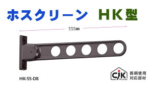 Z@Ǘp@@zXN[@HK-55^@DB@_[NuY@2{Zbg@[][XΉ]