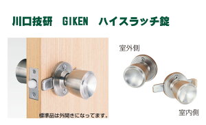 nCX b`iJMtj@Z@GIKEN@obNZbg60mmsB-04-9tyoׁzyXz