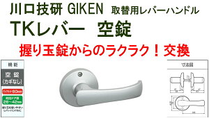 GIKEN@Z@ʎ֗pTKo[nh@ DT1-1M-MS@Vo[sB-03-5t