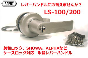 JM@AGENT@LS-200@单쏊@CeObN֗po[nhsC-05-02ty݌ɗLzyX\z