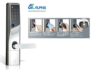 edbN@PLUS@WS200-04ya@LE/LSPpzAt@@ALPHAsB-03-11tÏؔԍ/ICJ[h@\ڌ^֏@Vo[yoׁz9QA1709700