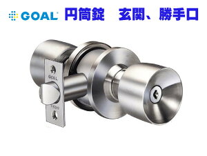 GOAL ULW-5E S[ jbN ~ t ,,cp@BS60mmsH-02-13tyoׁzyXz