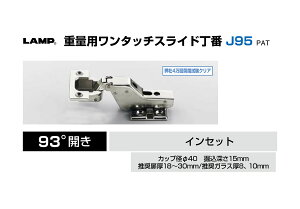 XChԁ@J95-C24/0T@dʗp^b`@XKcl@CZbg@Lb`t@{̂̂݁y1~2zyXz