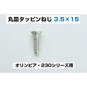 XChԗprX@ێM^bs˂@jbP@3.5x16@1500{/1yo׉zyXnz