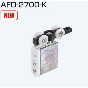 ATOM@AFD-2700-K@@(AFD܌˃VXe@㕔݂ԁExAO)@245894y1,2zyXz