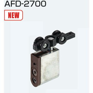 ATOM@AFD-2700@@(AFD܌˃VXe@㕔݂)@245895sE-06-3tyzyXz