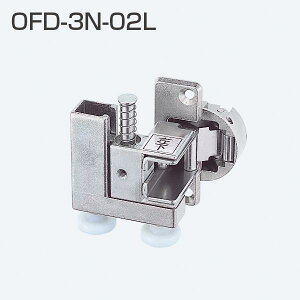 ATOM@OFD-3N-02L@p݂ԁsE-04-45tAEgZbg[܌˃VXe@095099@yoׁzyXz