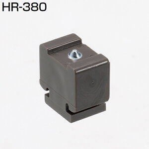 ATOM@HR-380(݌Œp㕔Xgbp[) 143348yXzy1`2z