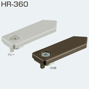 ATOM�@HR-360�@DG�F�@�݌����S�Œ�p�X�g�b�p�[�y�X�����\�z�y������1~2���z