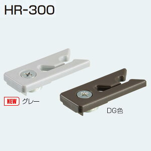 ATOM@HR-300@DG 078954 (HRV[Y ݌ŒpXgbp[)sE-05-10tyzyXz