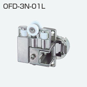 ATOM@OFD-3N-01L@p㕔݂ԁsE-04-47tAEgZbg[܌˃VXe@231725@yoׁzyXz