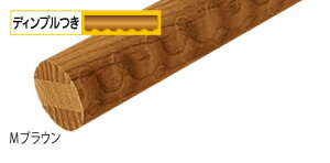 BAUHAUS@ؐ@萠_@BD-112@35ӃAbVۖ_fBvt@2m@MuE@040-0915yXnzy݌ɂz