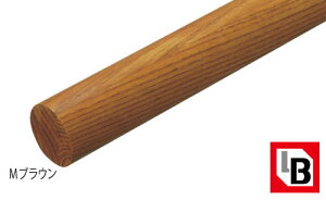 BAUHAUS@萠@BD-212@35ӃAbVۖ_@2m@MuE@040-0935yXnzy݌ɂz