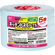 コニシ　ボンド　キッチンパネルテープS　5巻パック《A-03-1》　[即日発送][店頭受取対応]