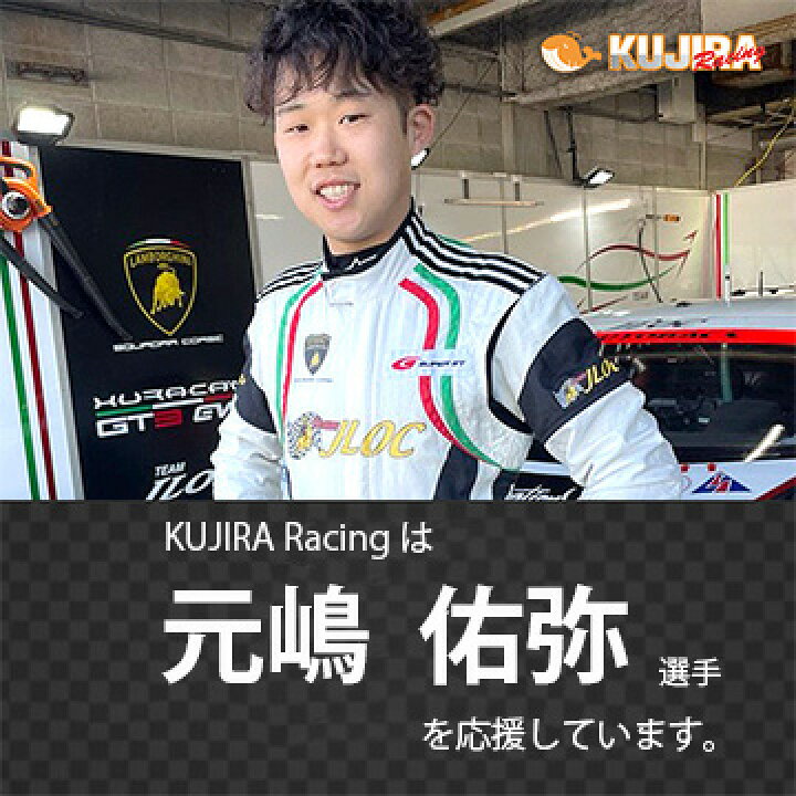 楽天市場】NEW Trak Racer シムコックピット用GTスタイルシート 