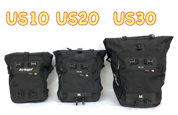 楽天市場】最安挑戦中 USシリーズ一番人気 Kriega クリーガ US-10 