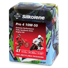 本国生産品 Silkolene プロ4 XP.|Oil Viscosity:10W50 【 バイク 2輪 オートバイ エンジンオイル ENGINE エンジン オイル メンテナンス 】