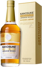 嘉之助 ダブルディスティラリー DOUBLE DISTILLERY 53％ 700ml KANOSUKE ジャパニーズウイスキー［ギフトBox入り］数慮限定商品　1本 ※　一部地域送料無料