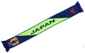 アディダス 日本代表 3ストライプ スカーフ　D84327