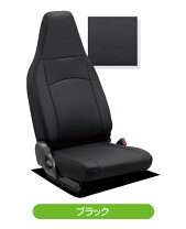 楽天市場】クラッツィオ トラック 商用車 働く車の通販