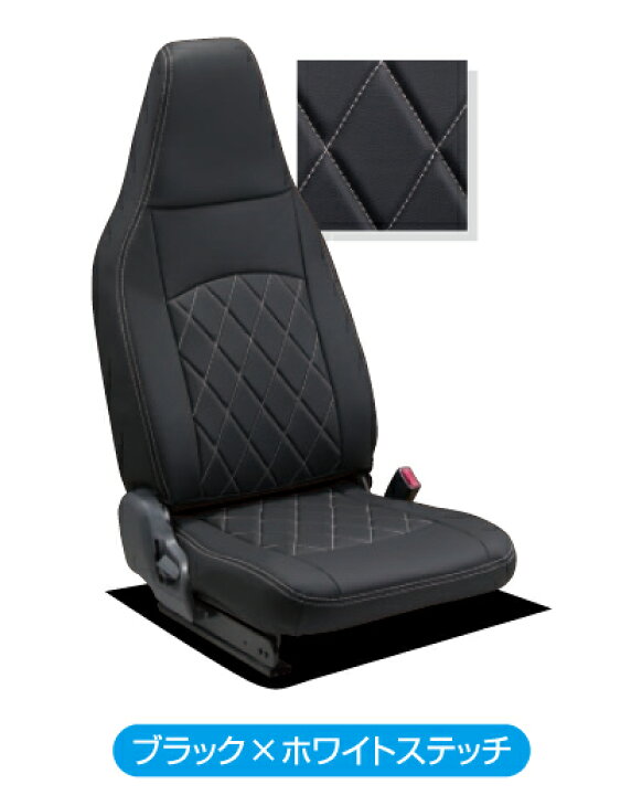 楽天市場】【働くクルマシリーズ Clazzio StrongLeather Quilt Type 