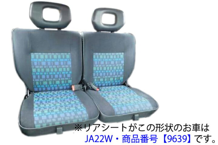 楽天市場】☆【まるで純正レザーシートのような質感！defi 