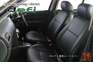 y󂠂EAEgbgzy܂ŏU[V[ĝ悤ȎIdefizVW tHNX[Q St4&St4SIōPVCU[ p݌vV[gJo[(AA[Xg)