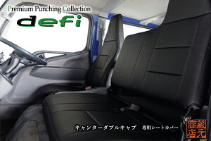 y󂠂EAEgbgzy܂ŏU[V[ĝ悤ȎIdefizOHӂiWFl[Vu[ebNj L^[ W _uLu W {vU[ PVCV[gJ