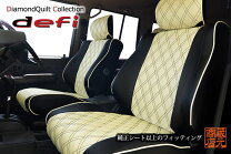 楽天市場】ランクルプラド78 シートカバー（車用品・バイク用品）の通販